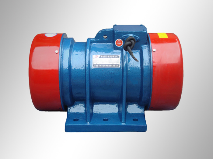 YZU振動電機(jī)